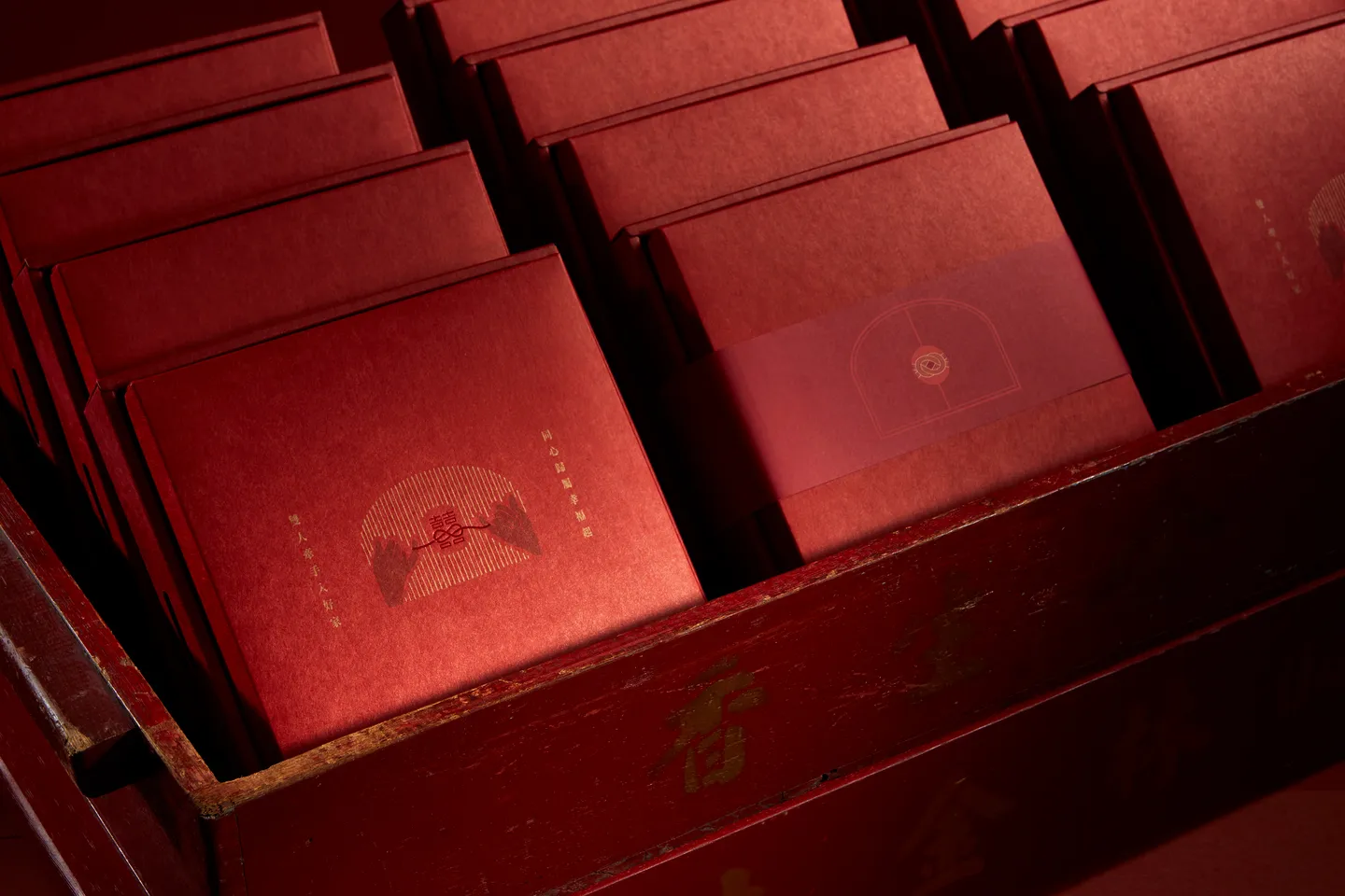 林金生香, 結婚禮俗