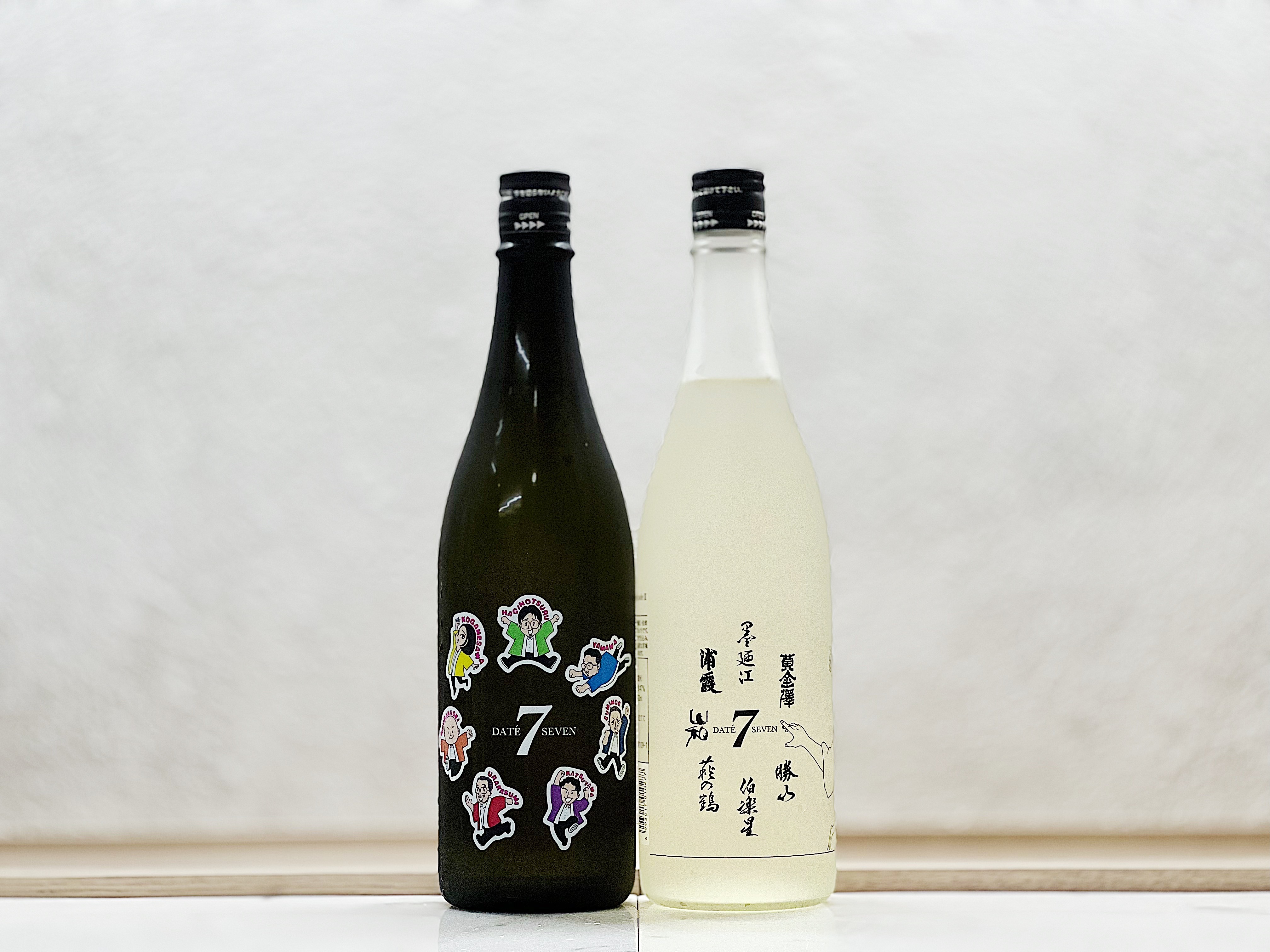 DATE SEVEN SEASON II Episode 2