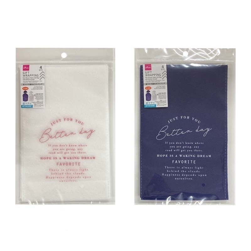不織布禮物包裝袋/logo 15x23x6cm 4入