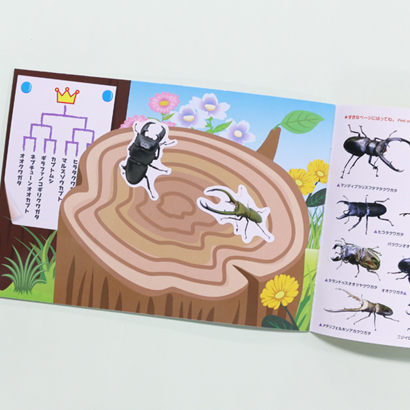 貼紙書/甲蟲