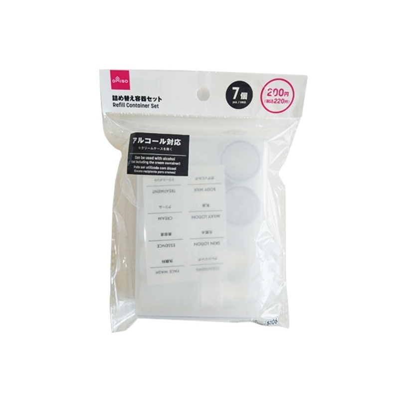 旅行分裝瓶組/7入