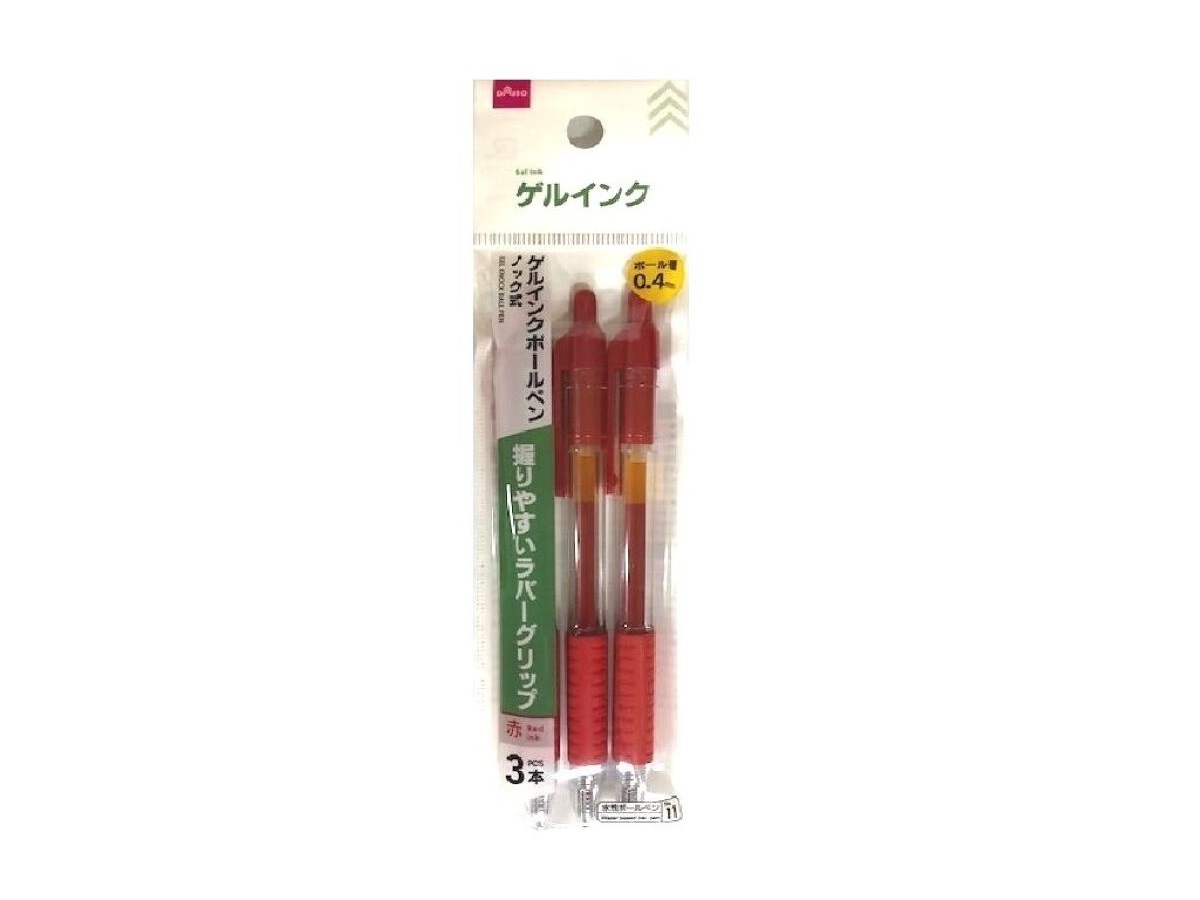 0.4mm中性原子筆/紅 3入