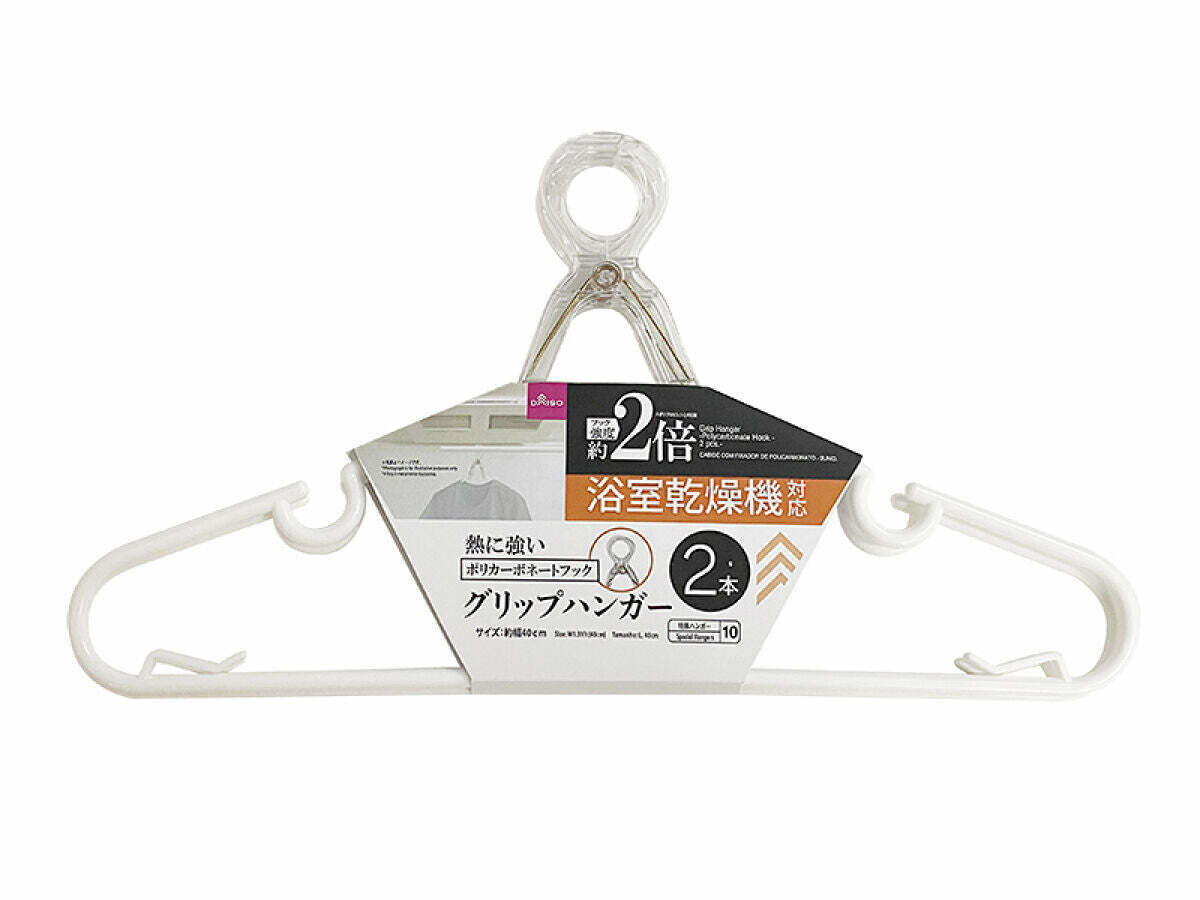 衣架/40cm 2入