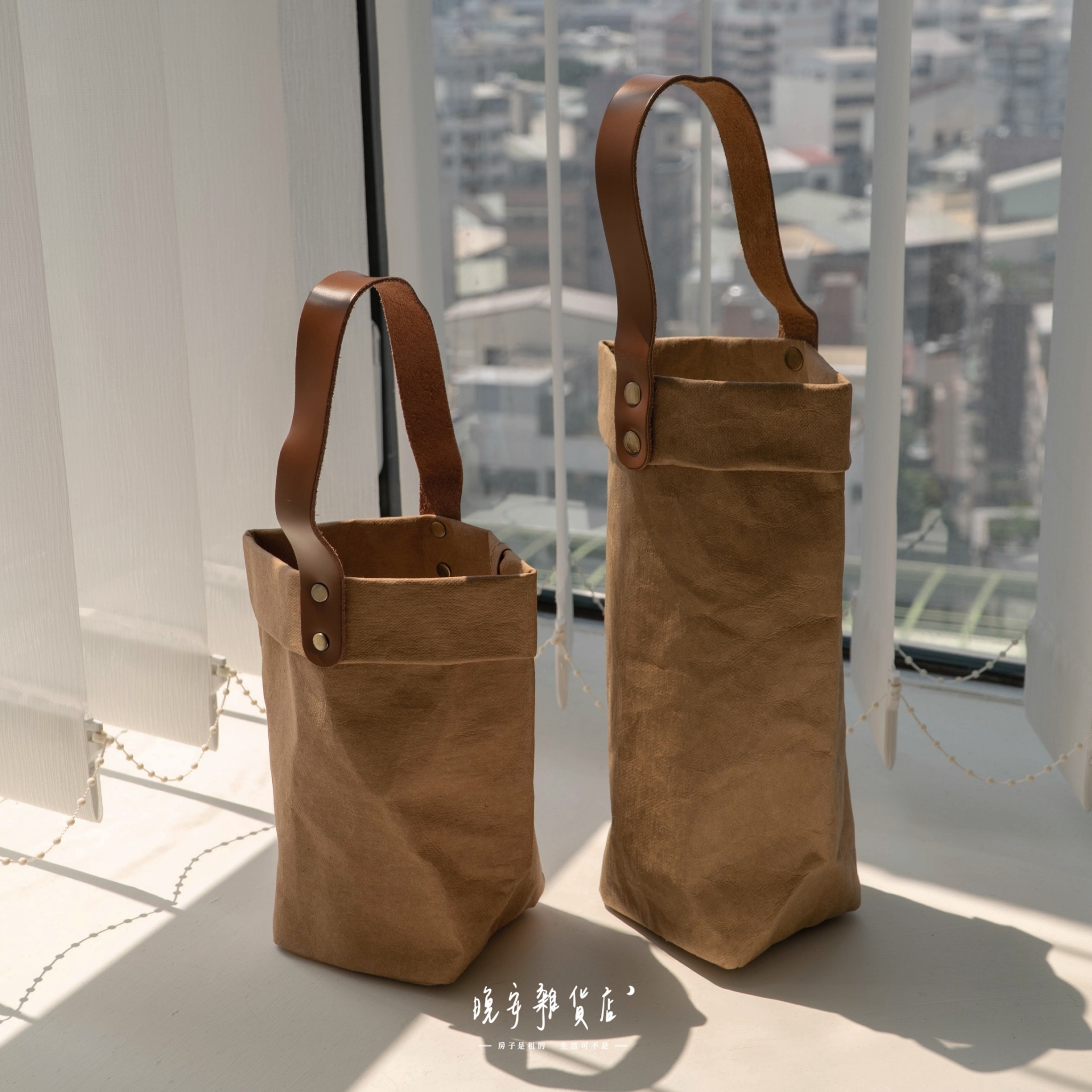 【質感仿牛皮紙】手提杯袋 杯套