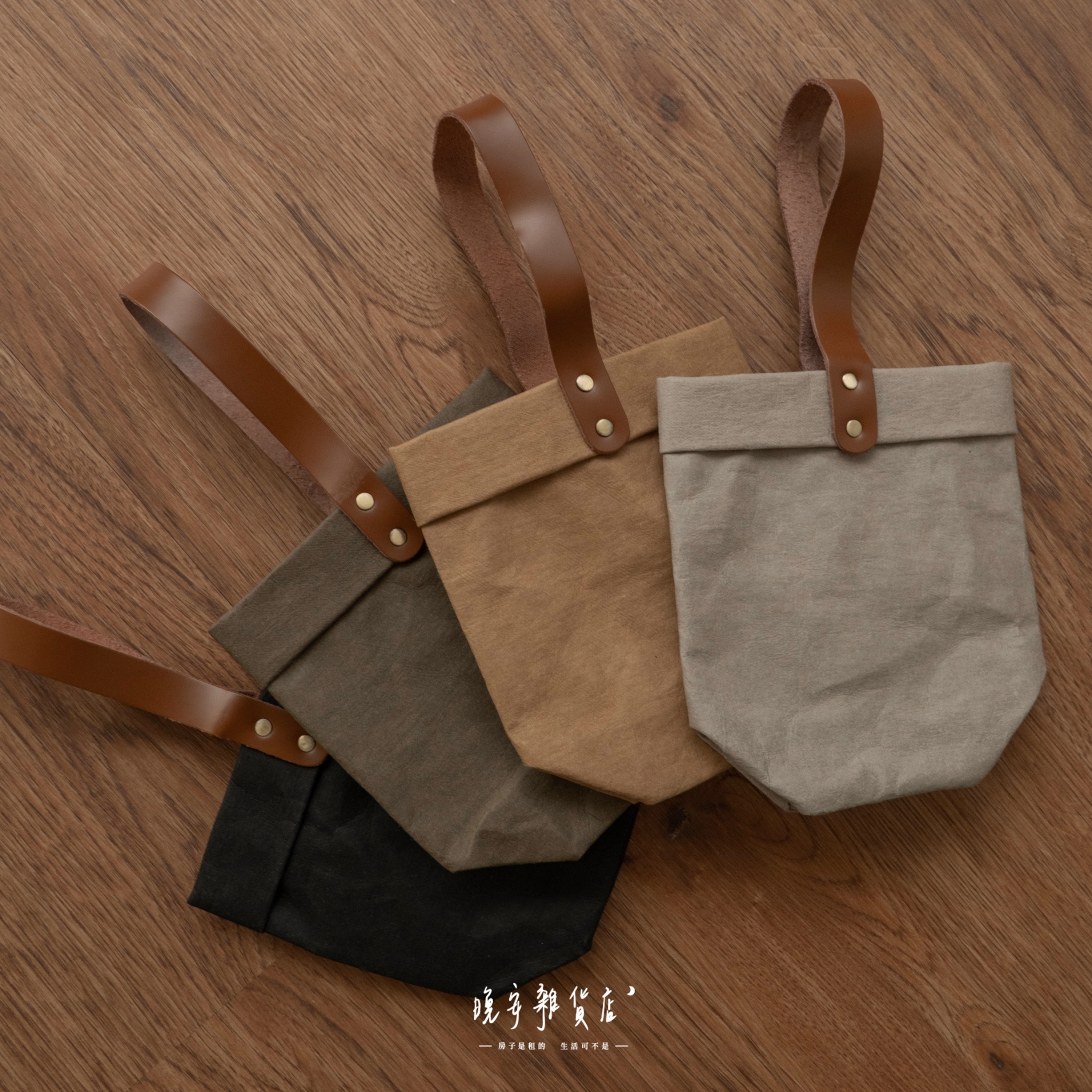 【質感仿牛皮紙】手提杯袋 杯套