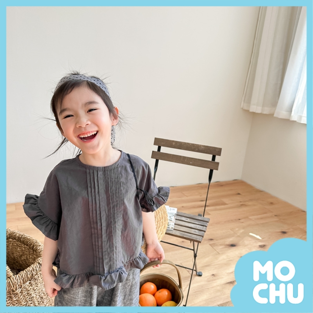 荷葉邊水洗棉泡泡袖襯衣(兩色)