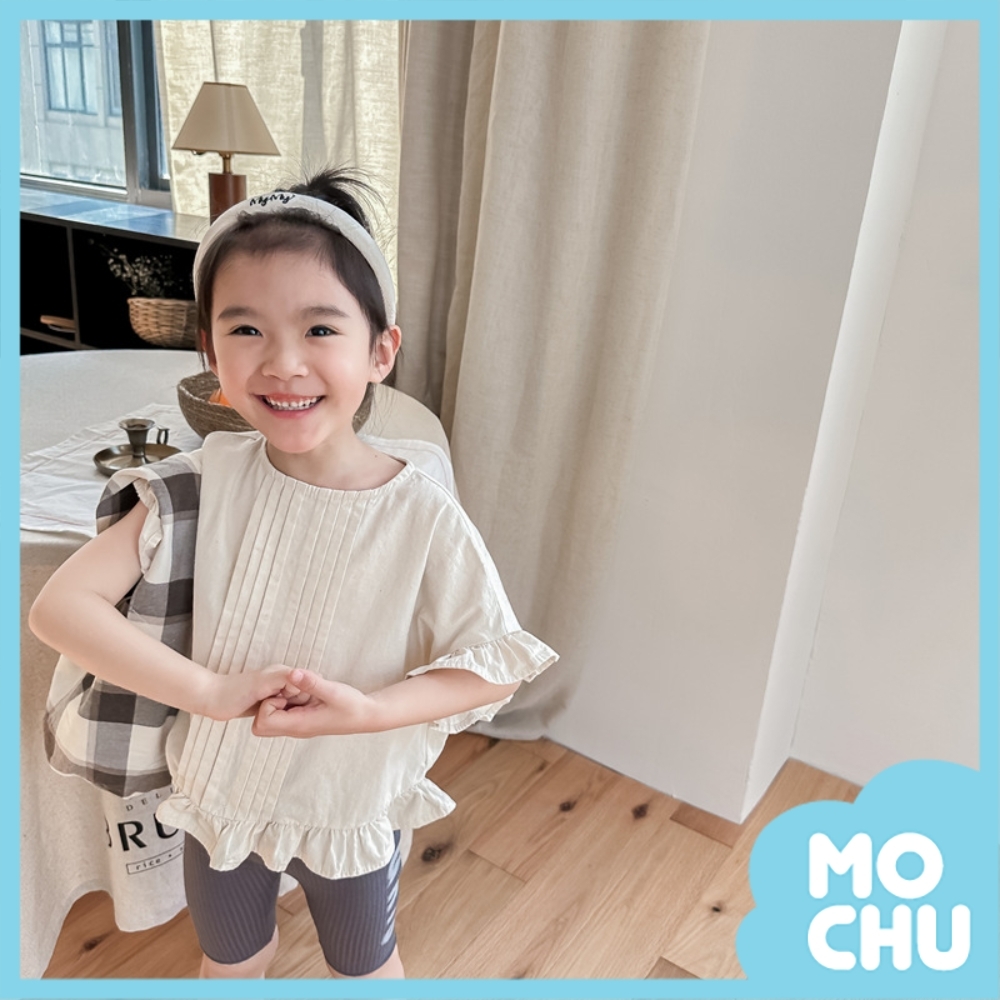 荷葉邊水洗棉泡泡袖襯衣(兩色)