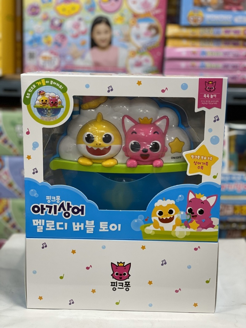 韓國Pinkfong Baby Shark 洗澡音樂泡泡機