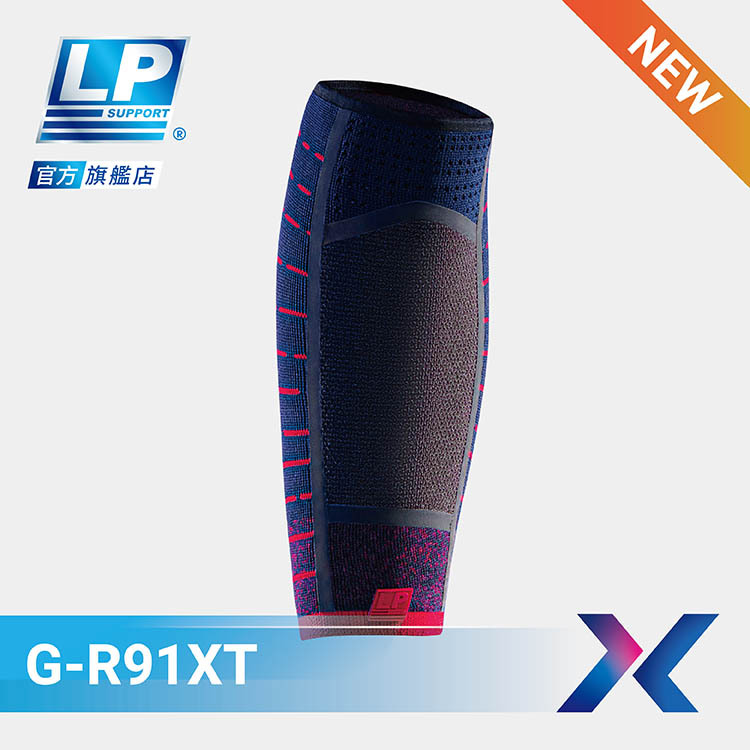 LP G-R91XT X精準分級加壓高彈越野腿套