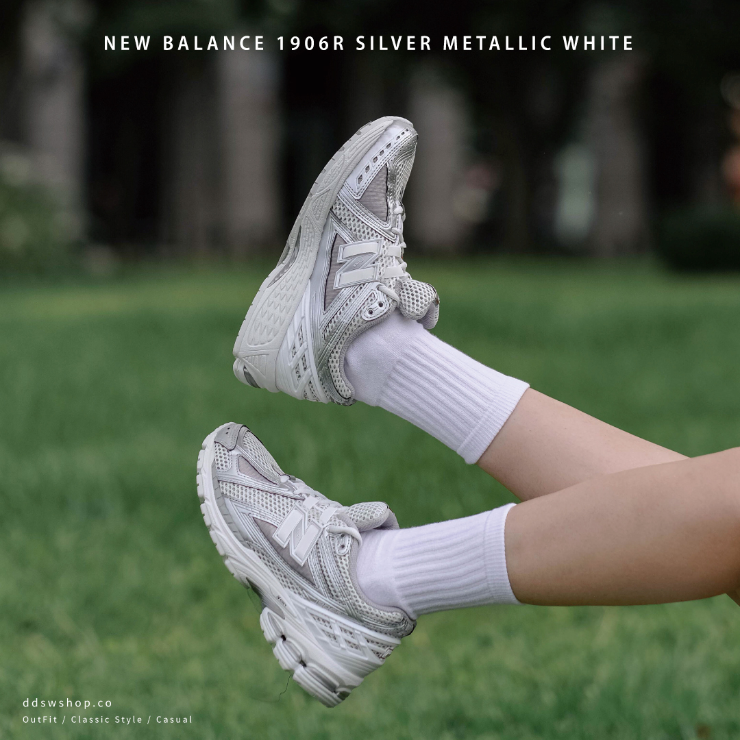 New Balance 1906R 金屬銀 復古銀白 M1906RCB