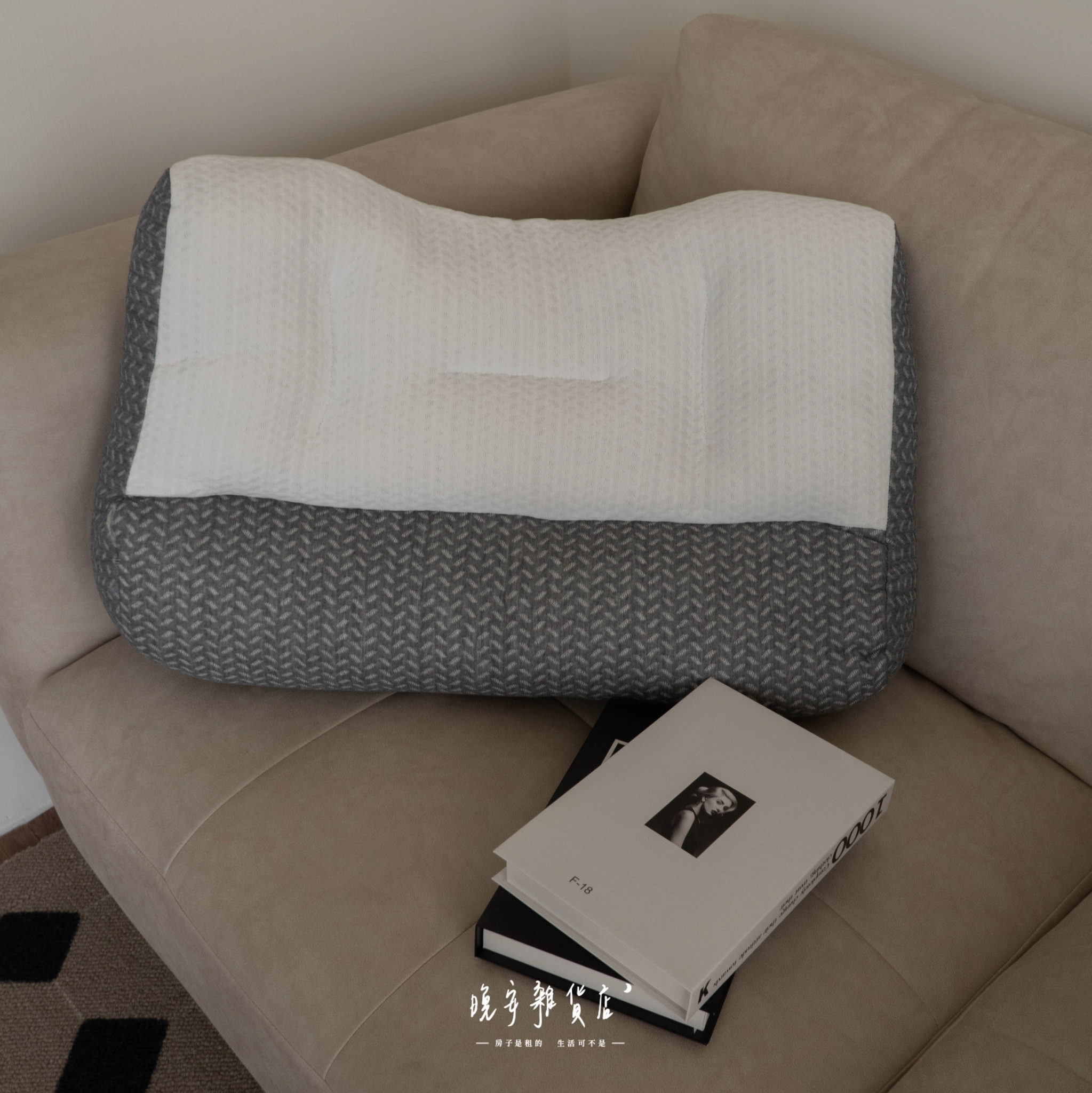 【反牽引護頸】大豆舒頸枕頭枕芯(四)