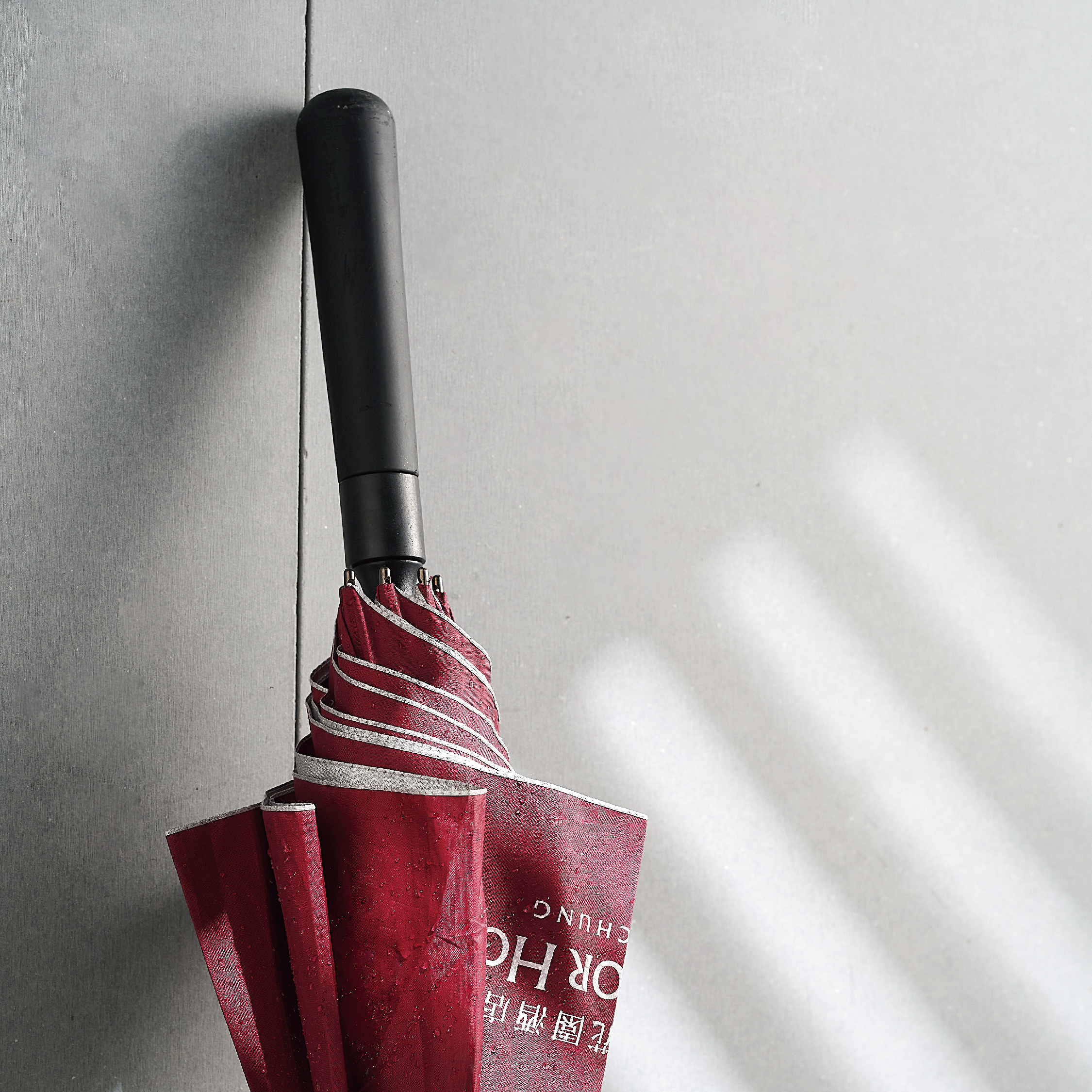 生活選品｜勃根地雨程 直立傘