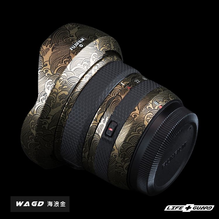 FUJIFILM XF 8mm F3.5 R WR Lens Skin