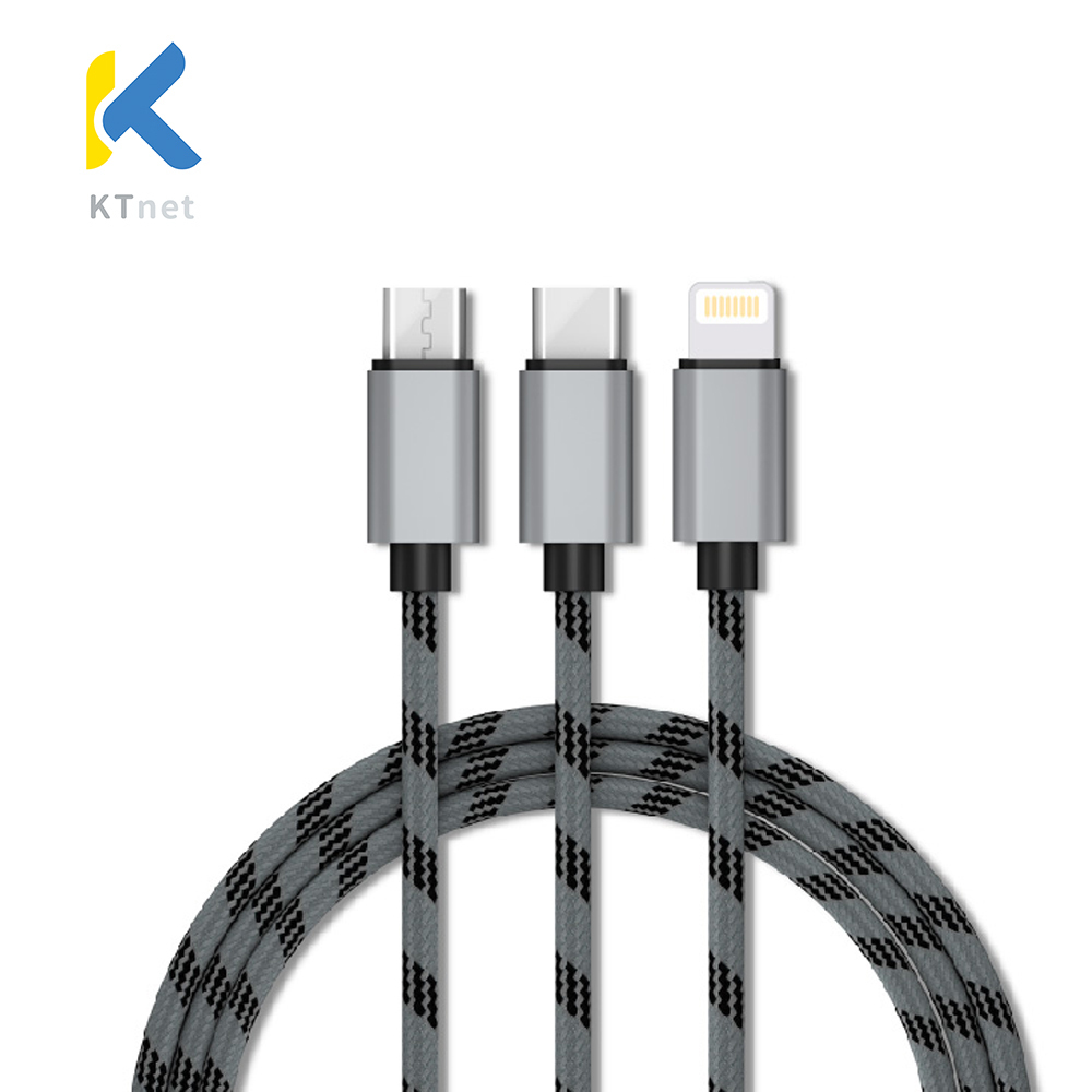 廣鐸 G40 TypeC 1對3 鋁合金編織充電線1.2M