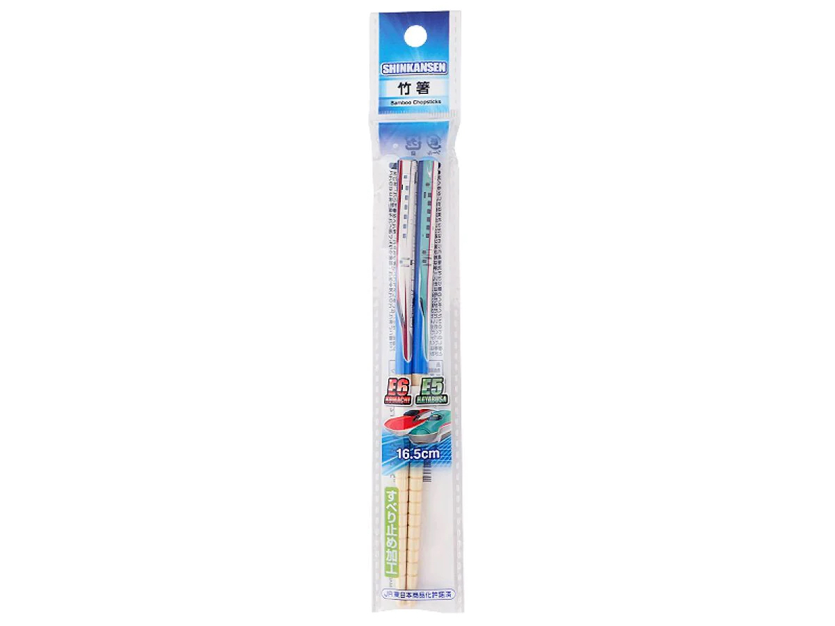 新幹線兒童安全竹筷子 (16.5cm)