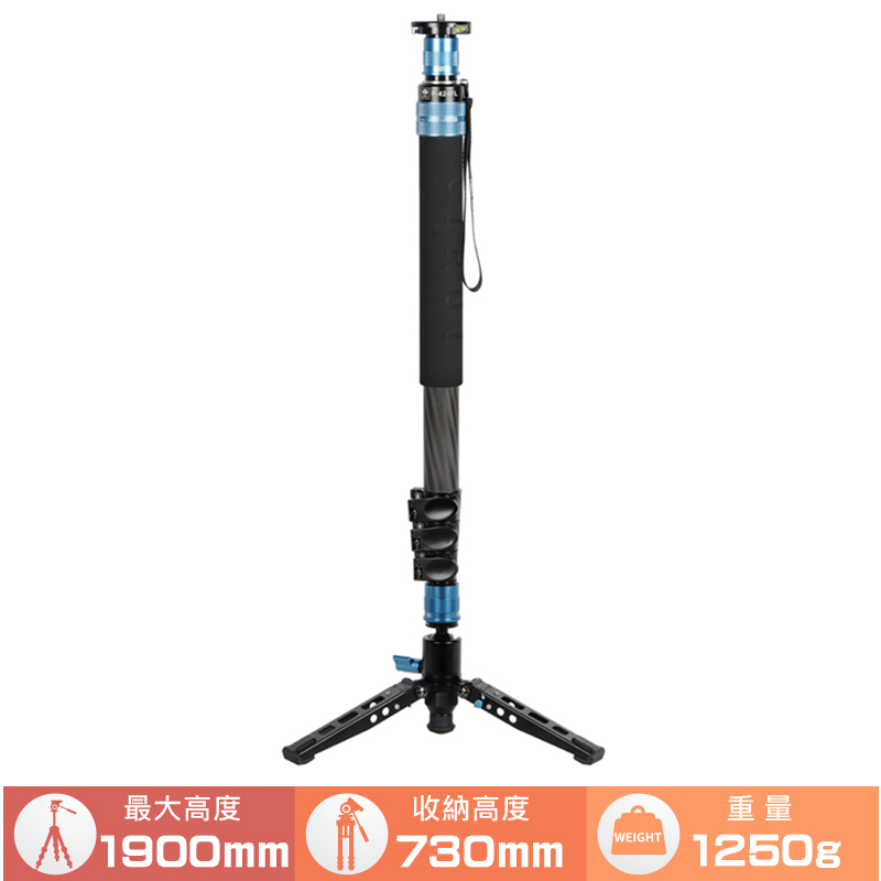 SIRUI P-424FL 思銳 多功能旋轉 碳纖維單腳架