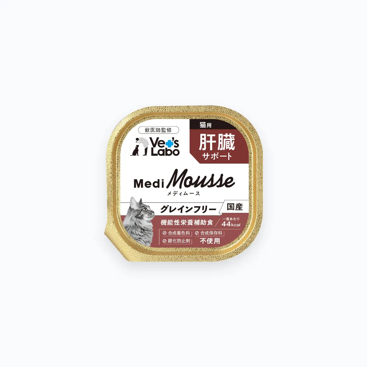【Vet's Labo】For Cat MediMousse - liver Support