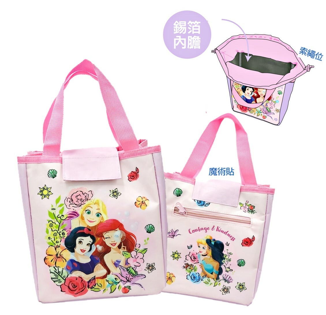 迪士尼公主 - 保溫便當袋/午餐袋