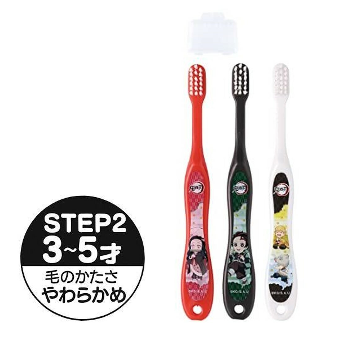 鬼滅之刃 3P兒童牙刷(附牙刷蓋)(3-5歲)(日本直送)