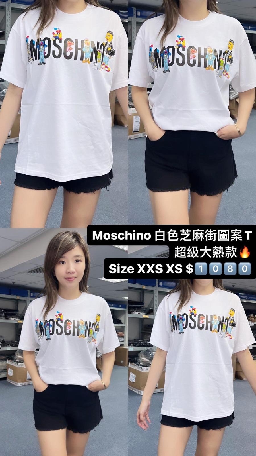 MOSCHINO 卡通logo白色TEE -M