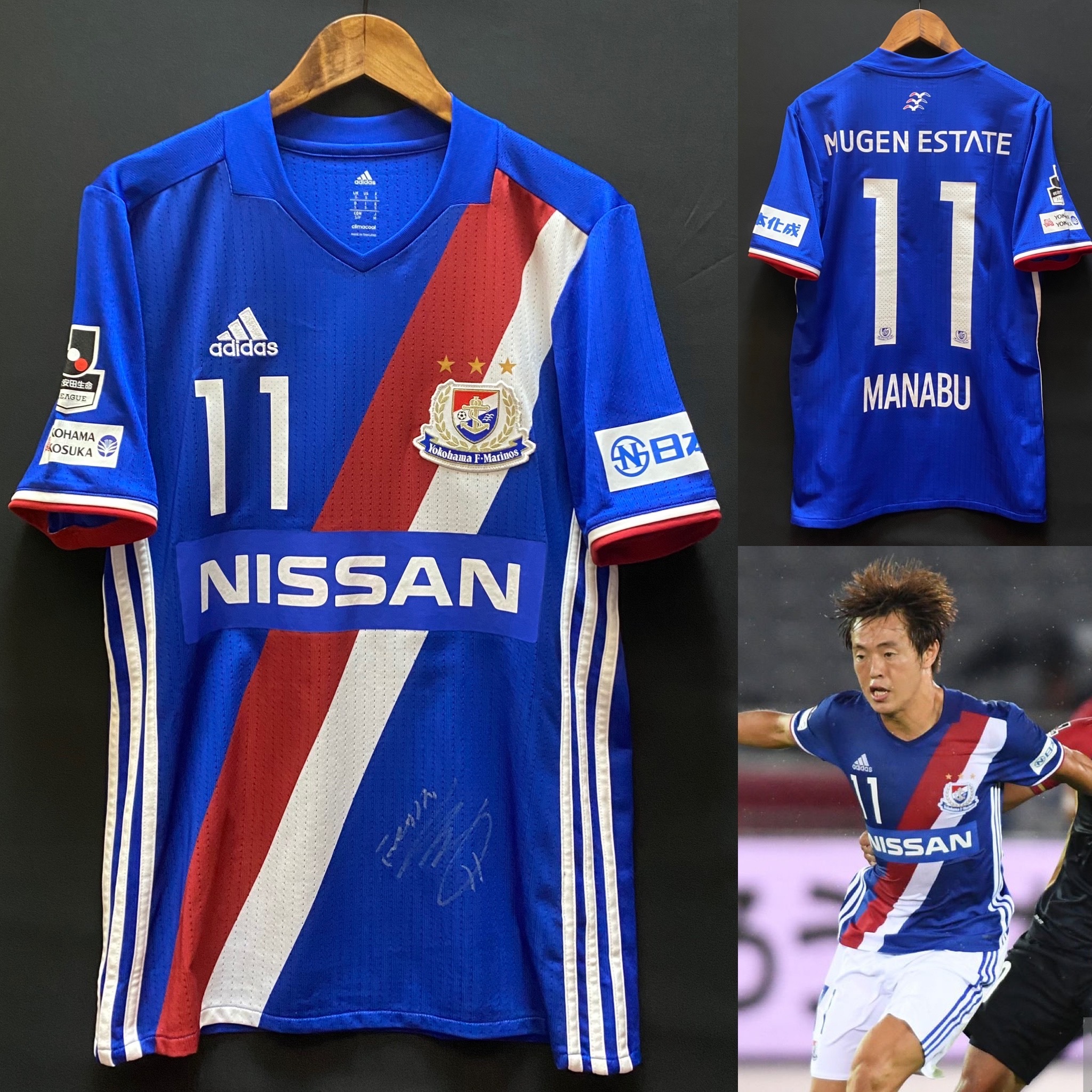 ウェア adidas - &#39;00 Yokohama F.Marinos Home Uniform BNWT 2021 Yokohama F.Marinos Home Football Jersey Adidas J