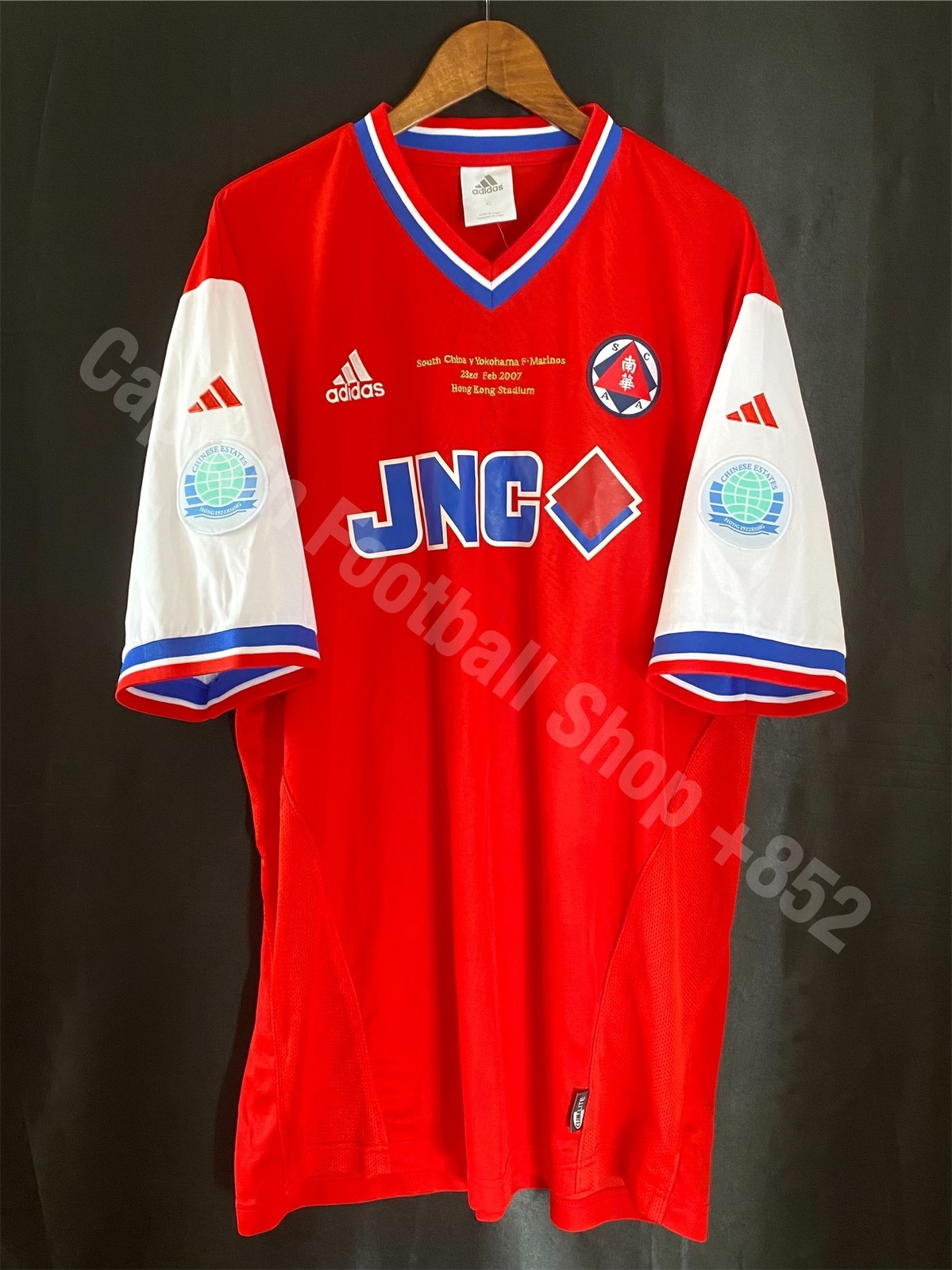 South China Football Team vs Yokohama F Marinos 2007 Adidas Home Special shirt
