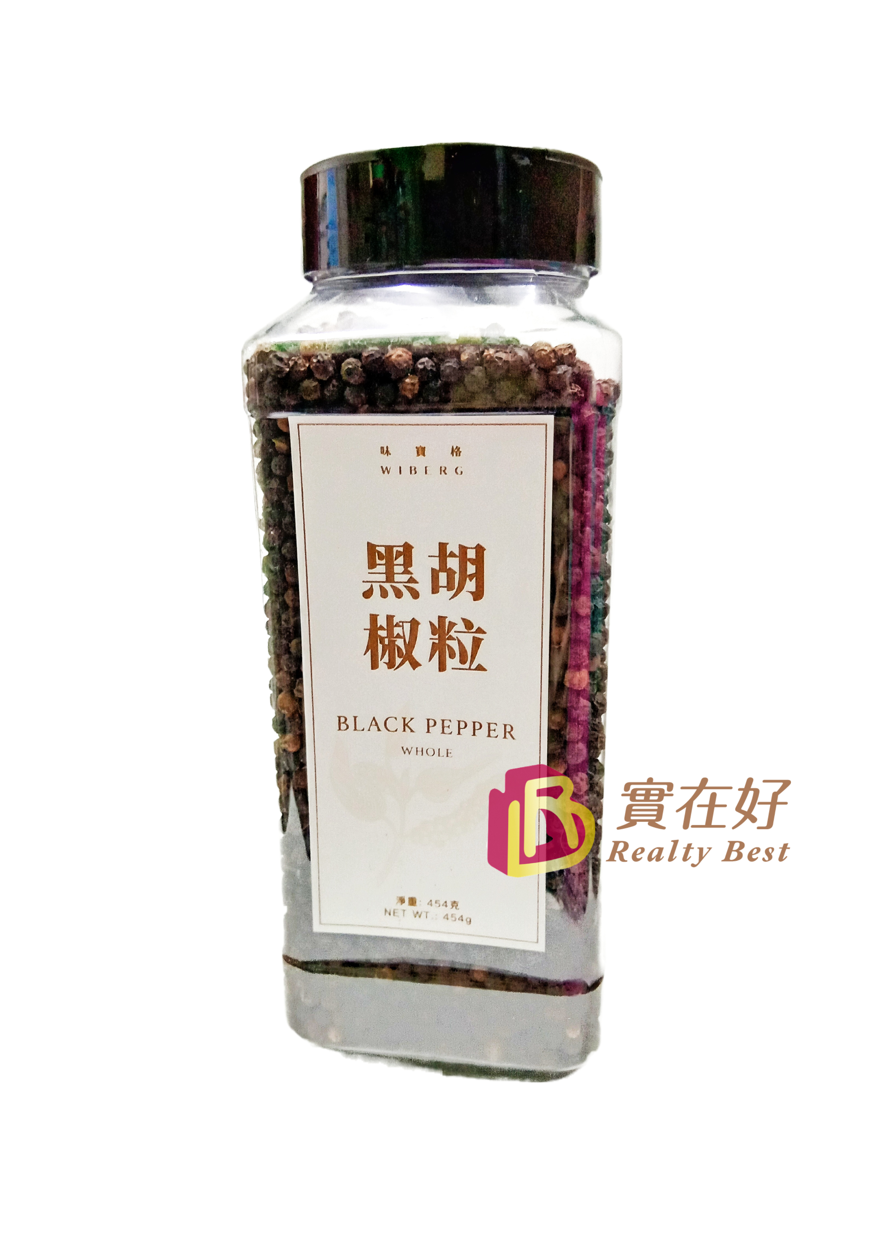 味寶格牌黑胡椒粒 (膠樽裝) 454g