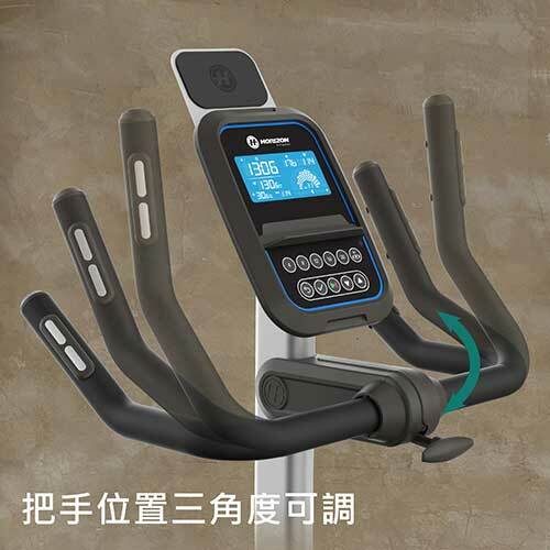 【喬山】Paros 3.0 直立式健身車