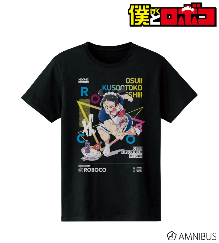 預訂2023/11月 popman3580先生 描き下ろしイラスト ロボコ 押忍!!クソ男飯!!ver. Tee