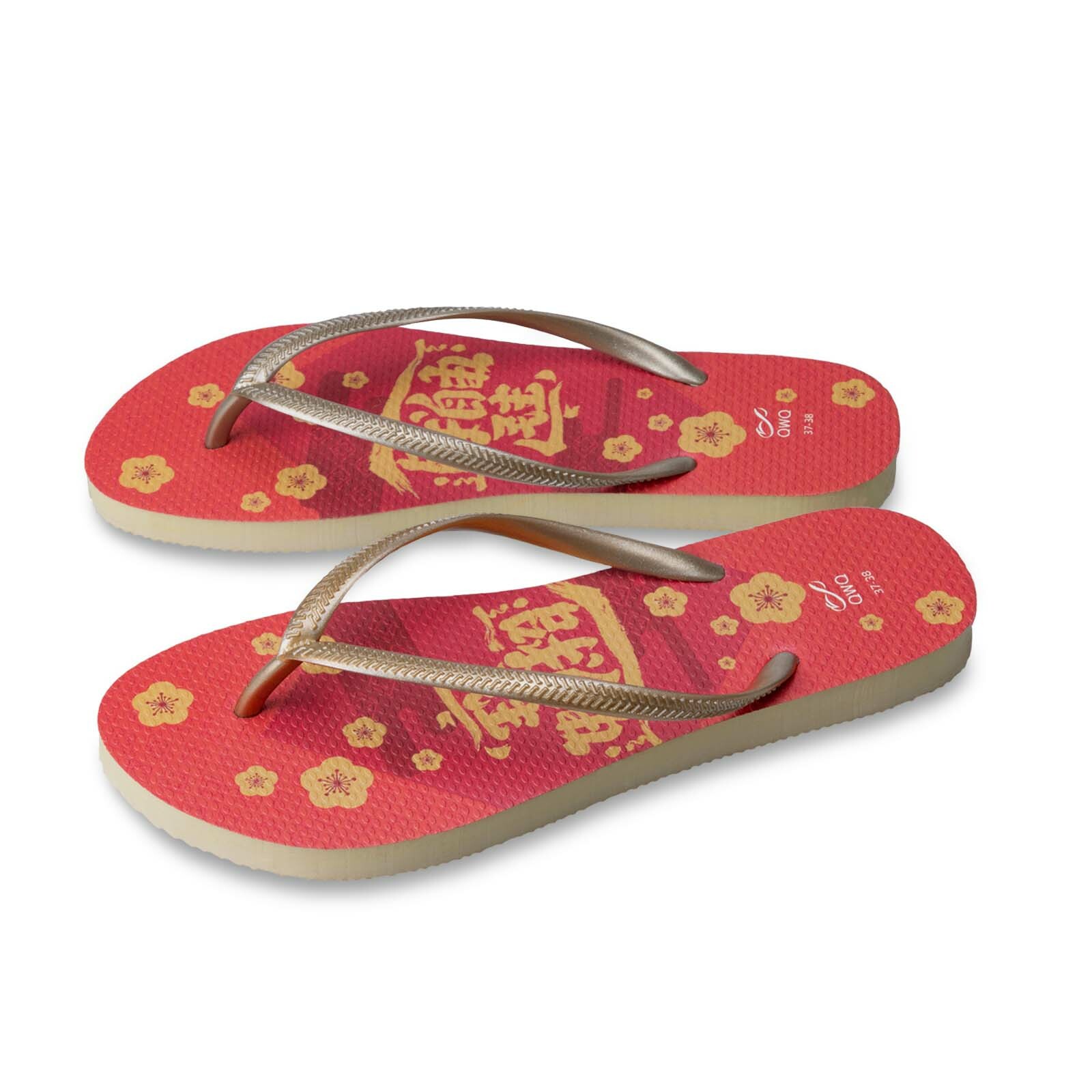 魔翻文創 招財進寶 沙金 女款細帶人字夾腳拖鞋