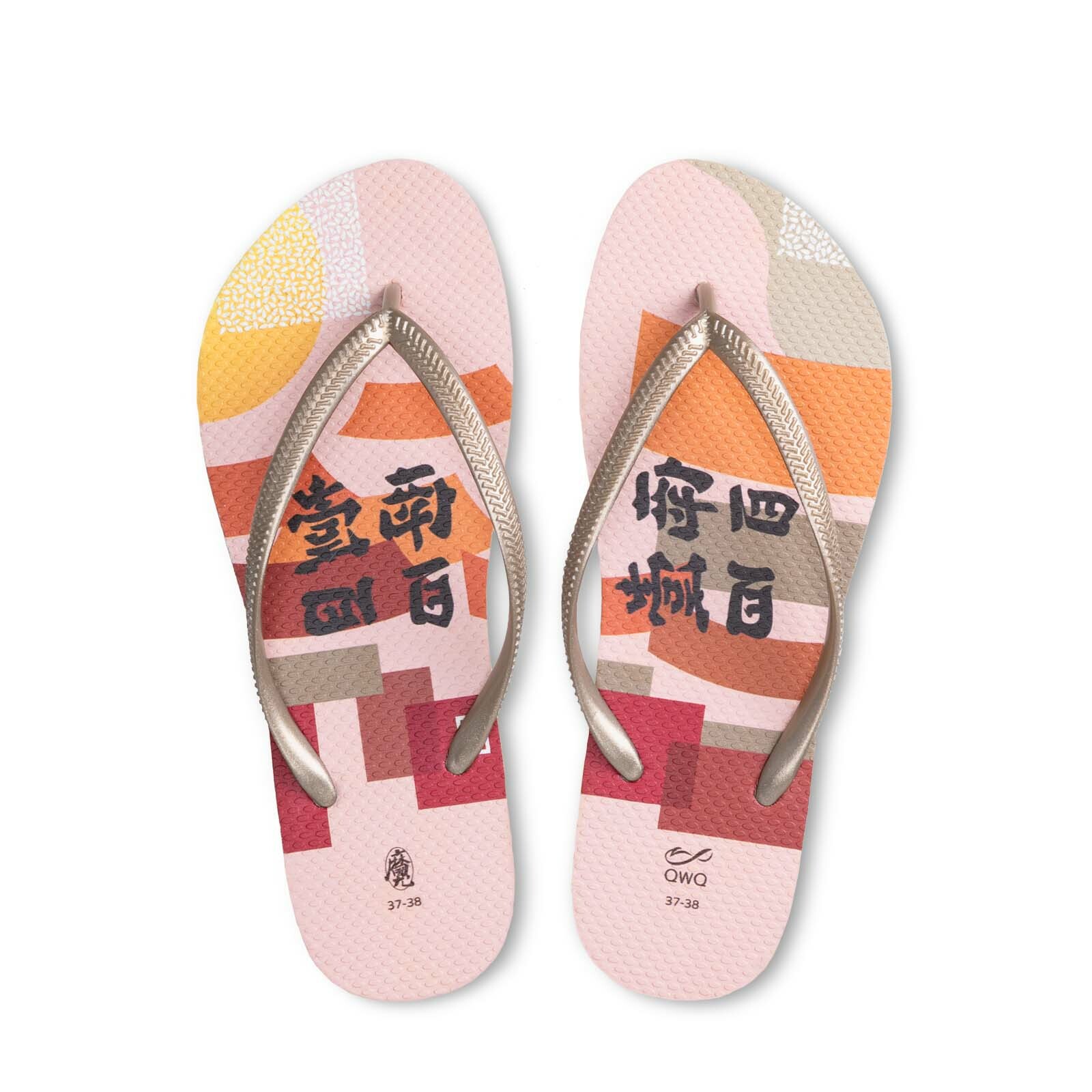 魔翻文創 臺南400 沙金 女款細帶人字夾腳拖鞋