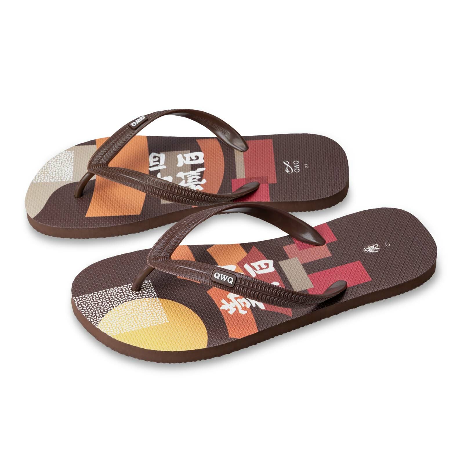 魔翻文創 臺南400 可可棕 男款粗帶人字夾腳拖鞋