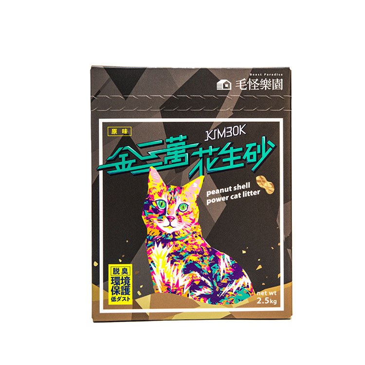 【預購】【金三萬】花生砂-原味