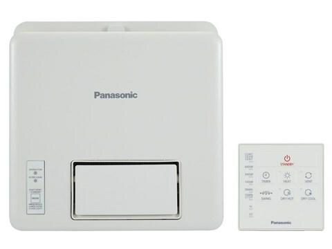 Panasonic 樂聲 FV-23BW2H 1200W JustFit 窗口式浴室寶