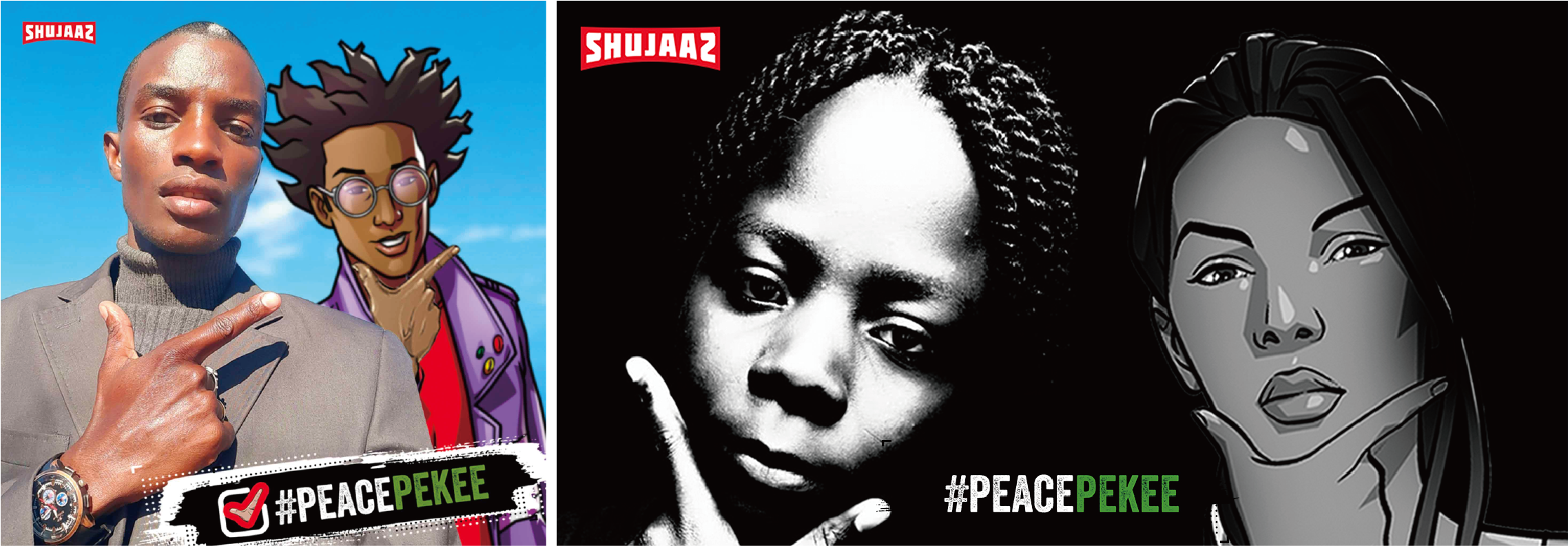 2023年iF社會影響力獎_第一期獲獎 #PeacePekee: media for peace and youth inclusion | 多媒體項目融合青年政治