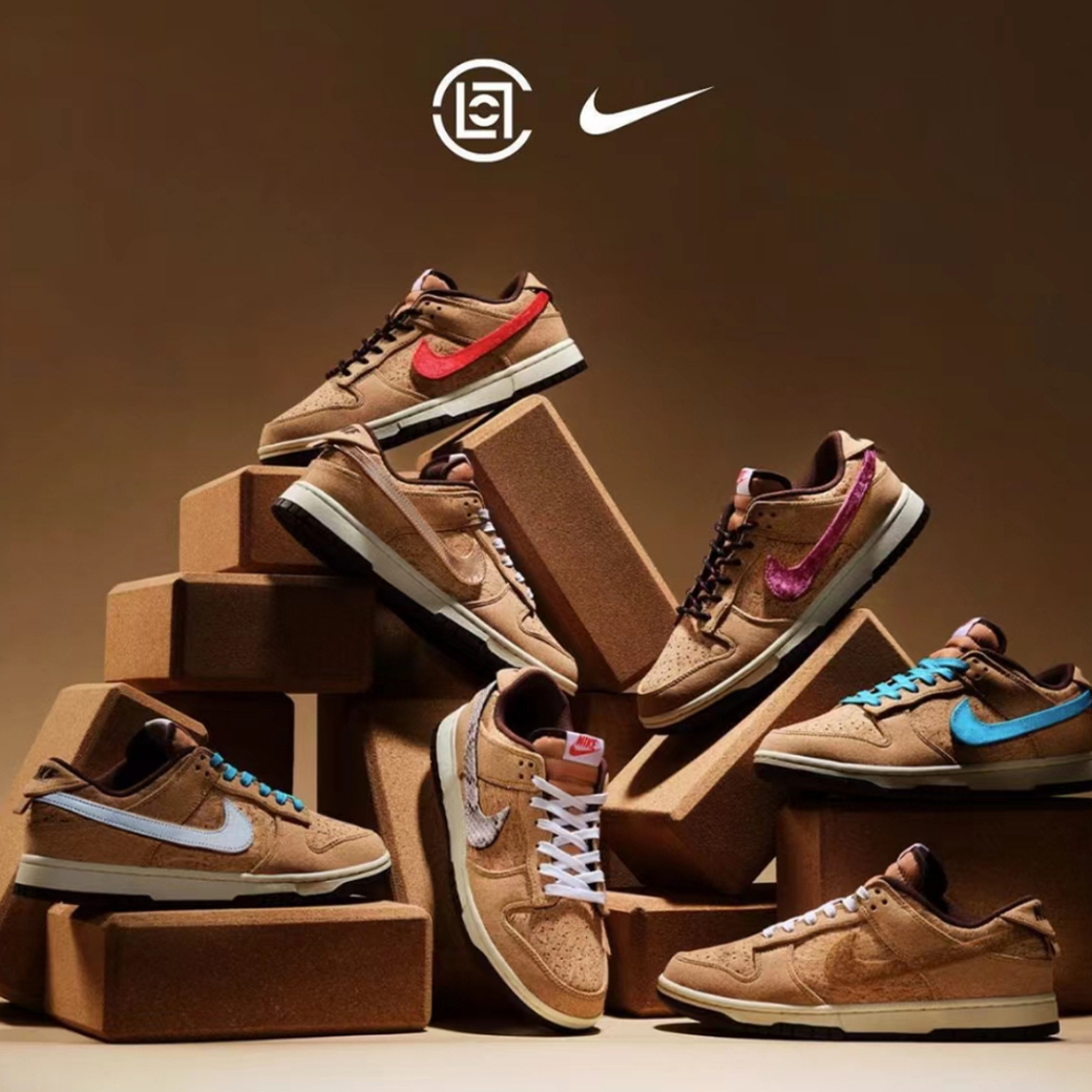 NIKE DUNK LOW SP CLOT CORK 聯名 軟木塞 魔鬼氈 勾可替換 棕色 (男款)