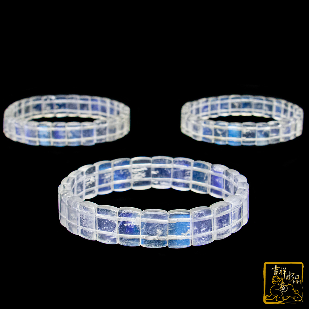 藍暈月光石手排 戀人之石 / 三尺寸可挑