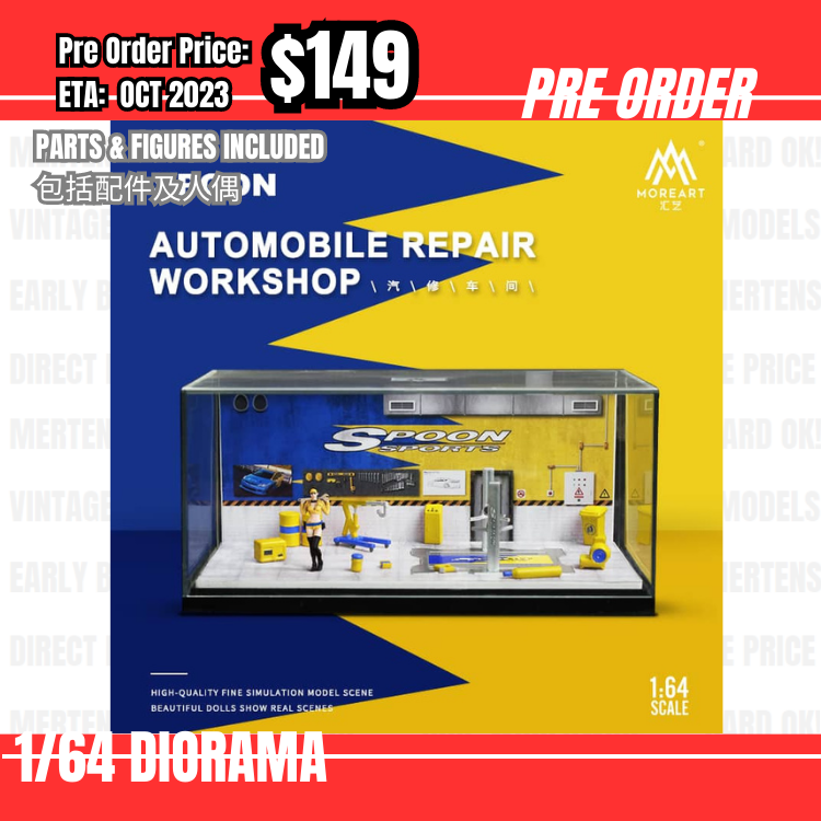 PO-$149 * Moreart * 1:64 Diorama Spoon [17/07]