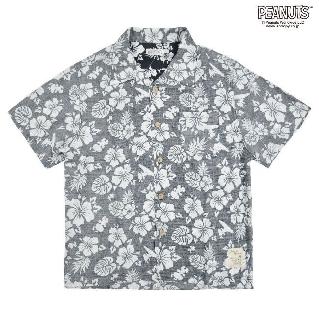 SN0132 Snoopy Shirt