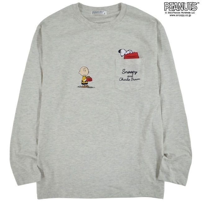 SN0145 Snoopy Long Sleeves (Grey)