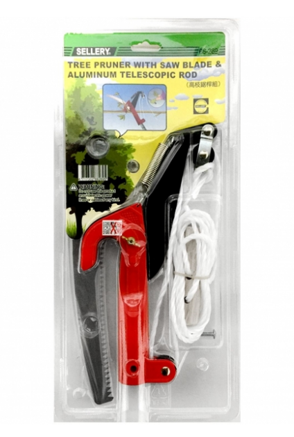"SELLERY" 66-269 高枝鋸剪連伸縮鋁桿