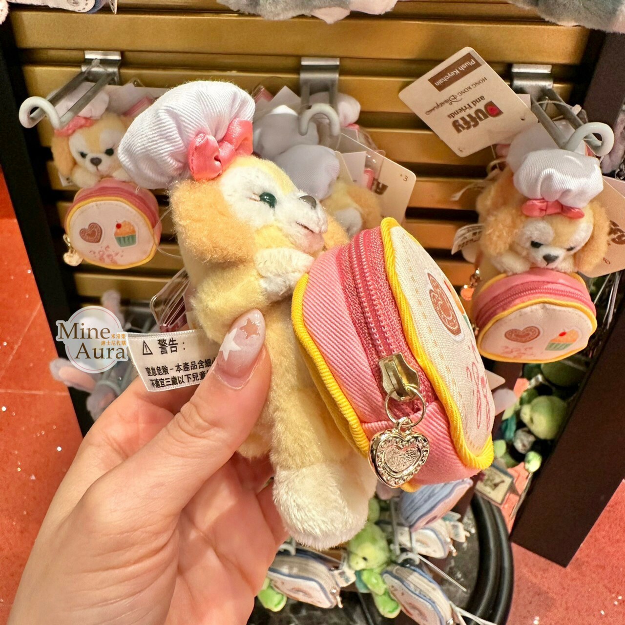 可琦安 餅乾 CookieAnn 絨毛 抱抱造型 零錢包 吊飾 鑰匙圈 -香港迪士尼樂園