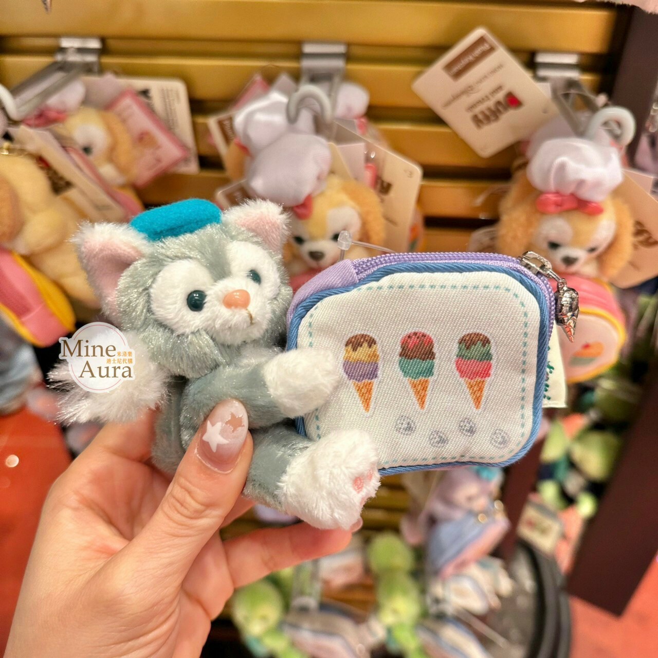 傑拉托尼 畫家貓 Gelatoni 絨毛 抱抱造型 零錢包 吊飾 鑰匙圈 -香港迪士尼樂園