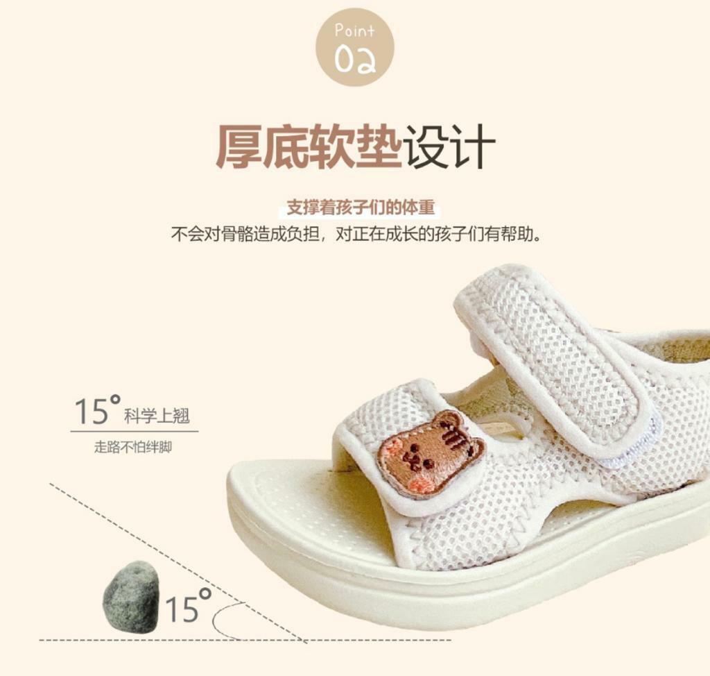 (現貨) DTD軟墊涼鞋