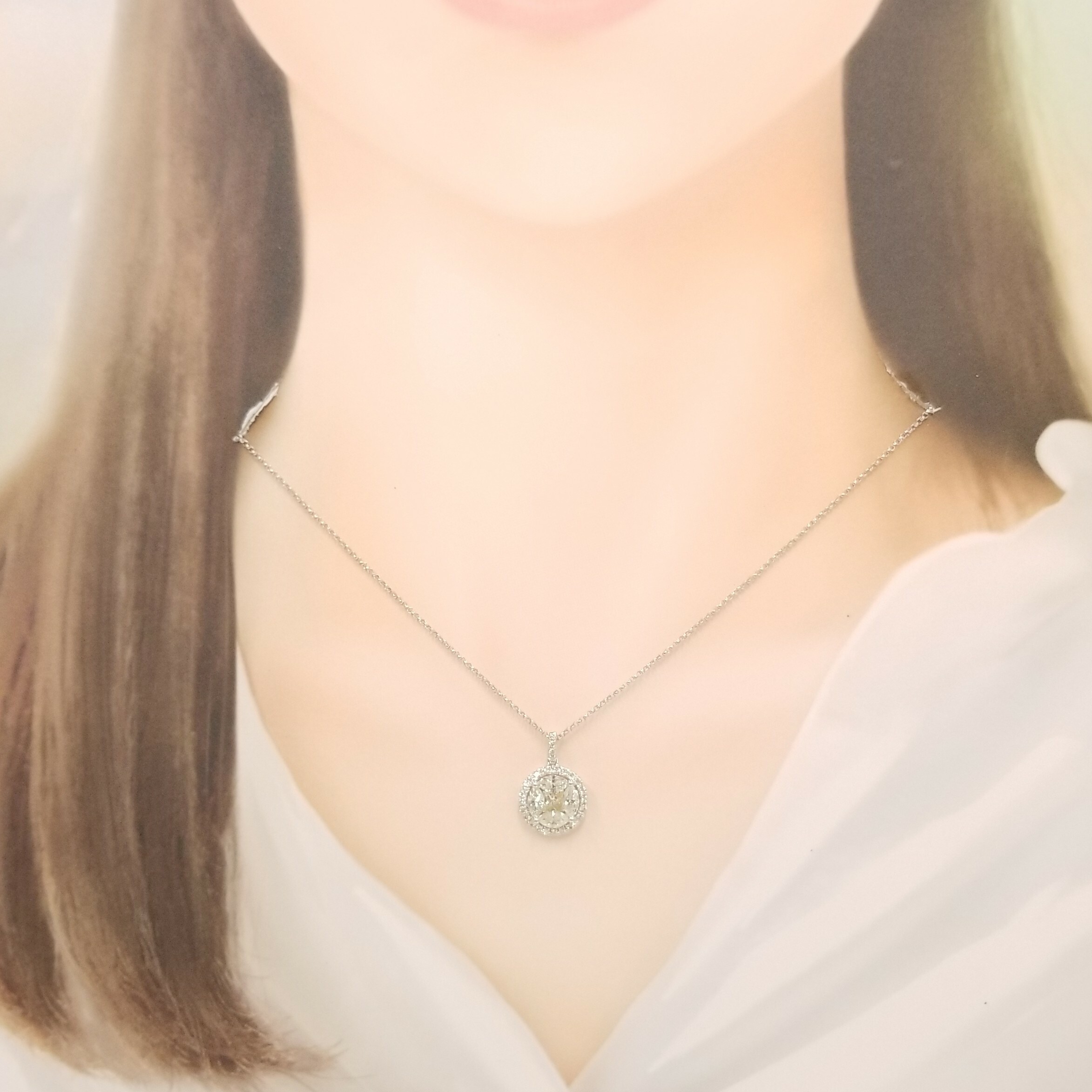 18K White Gold 1.45ct Diamond Pendant