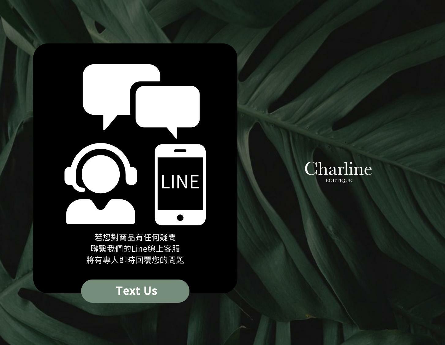 讓你率先買到香奈兒、愛馬仕、LV、Goyard等限量名牌。