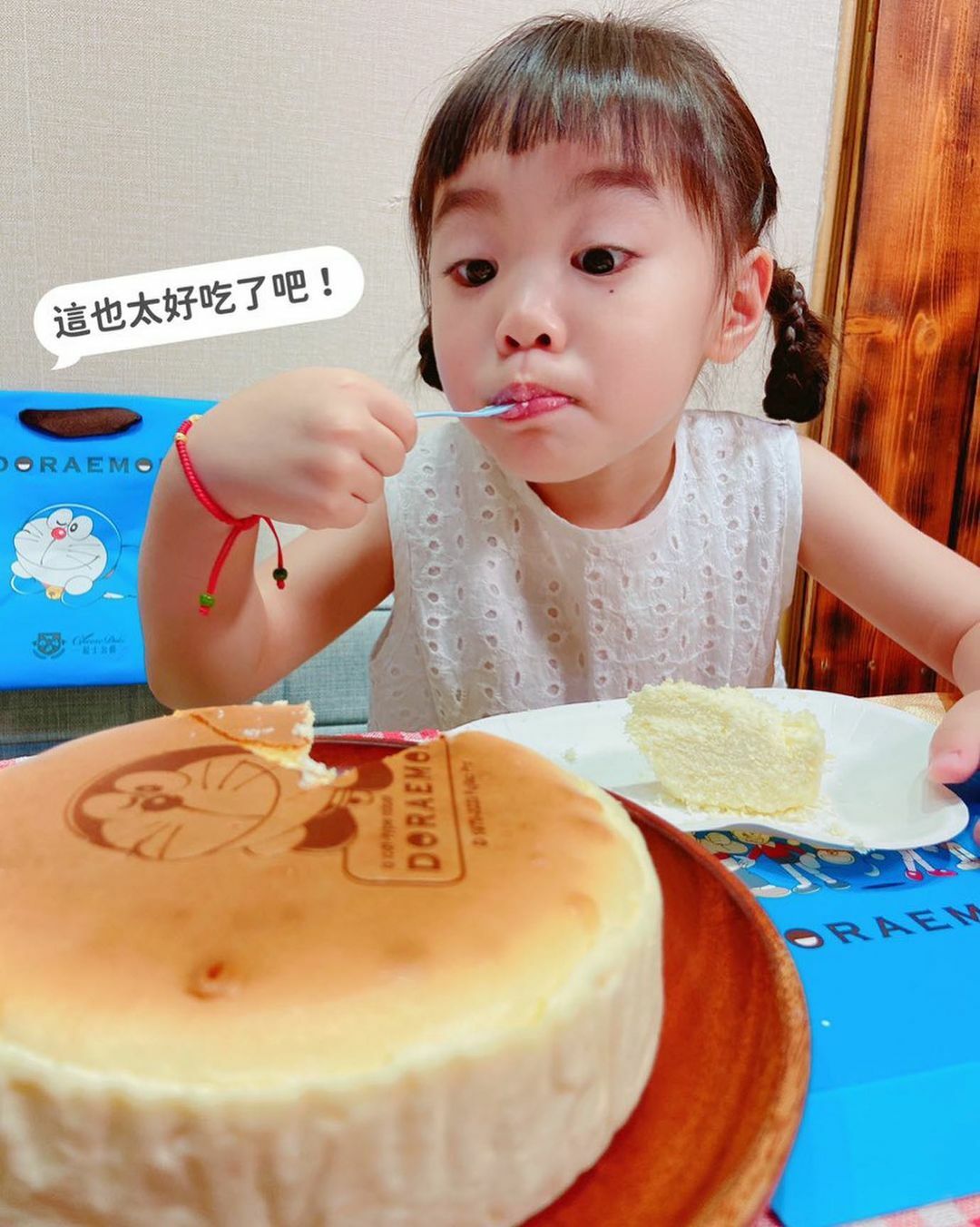 生日蛋糕