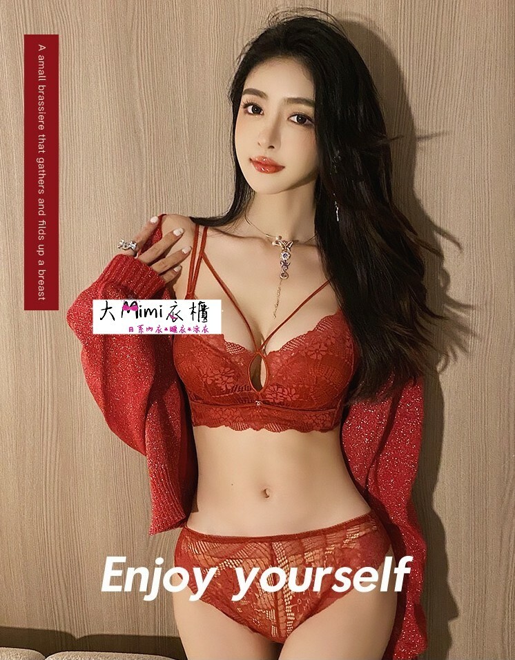 👙山花浪漫性感爆乳內衣