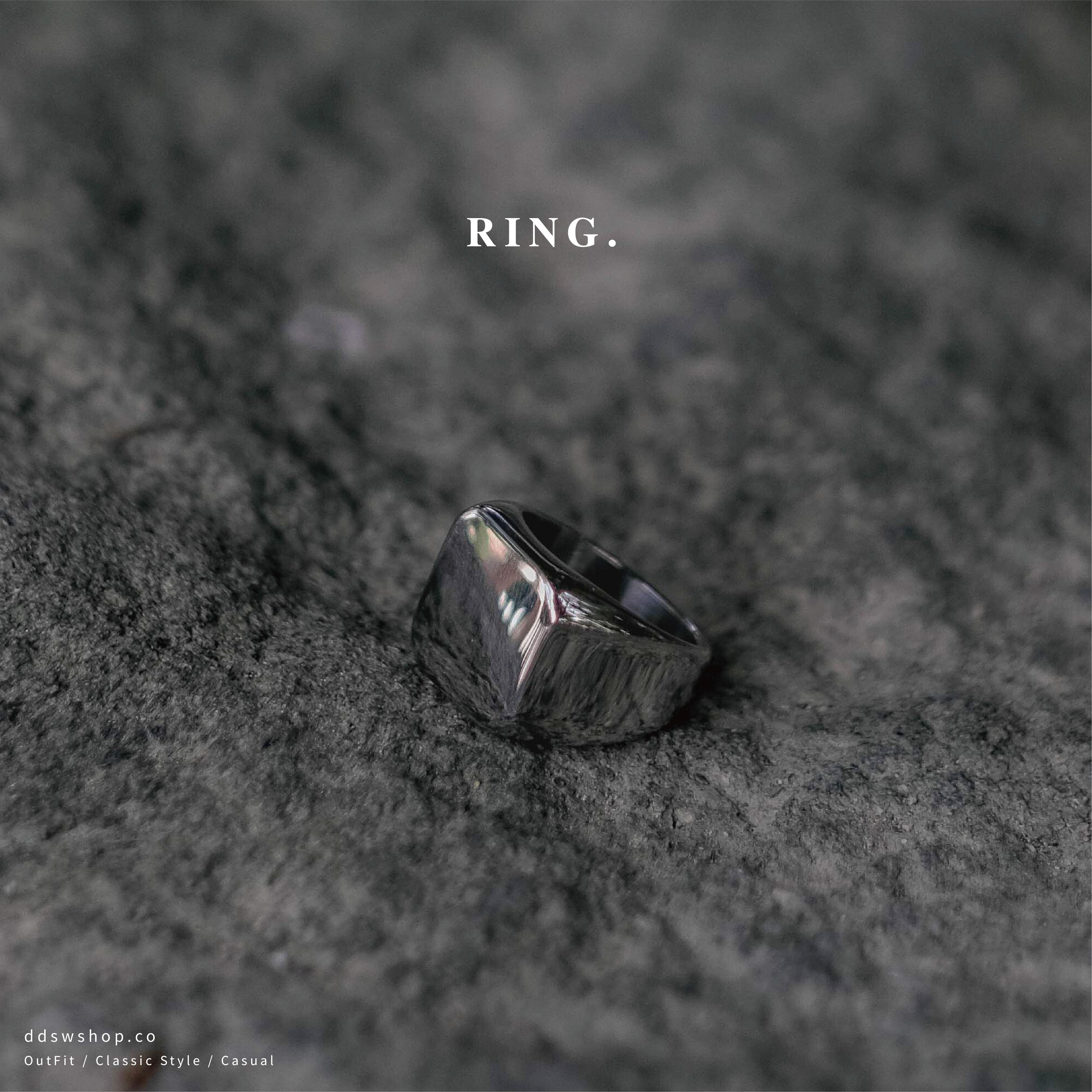 D.ecorate 光滑鑄造方塊戒指