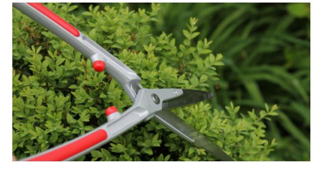 "ARS" 26"日本金屬柄草剪